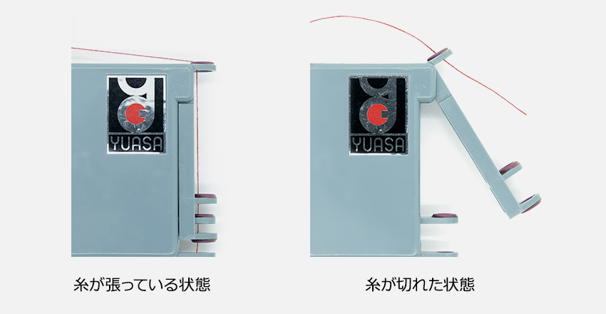 ストッパー製品のコンパクト設計と高精度検知機能