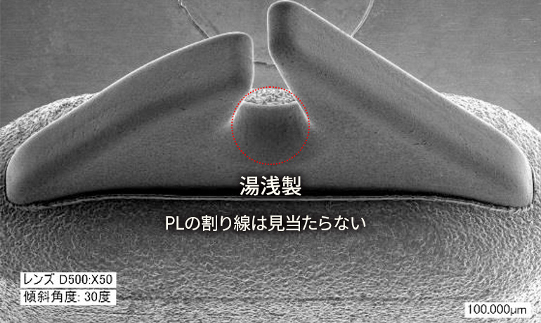 湯浅製はPLの割り線は見当たらない