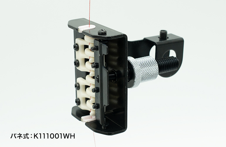 バネ式：K111001WH